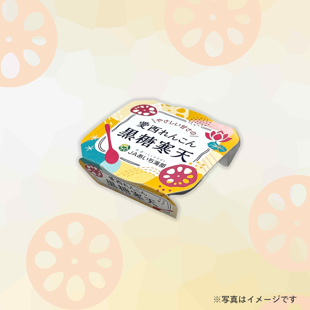 愛西れんこん黒糖寒天 75g