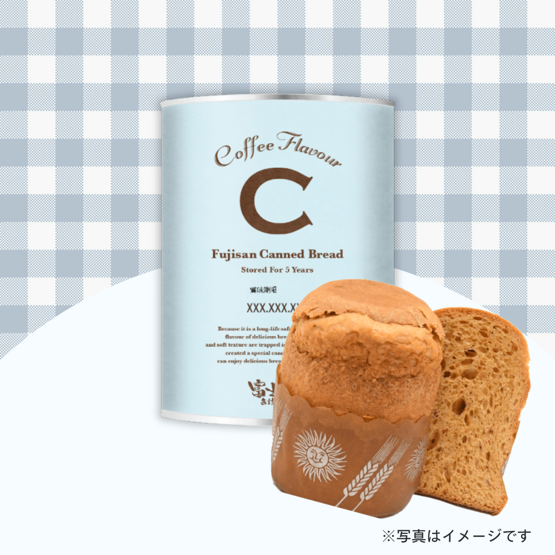 富士山缶詰ぱん・コーヒー