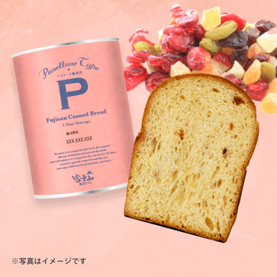 まだ間に合う父の日❣️なかむら1800ml2本＆上野原1800mlセット 2026
