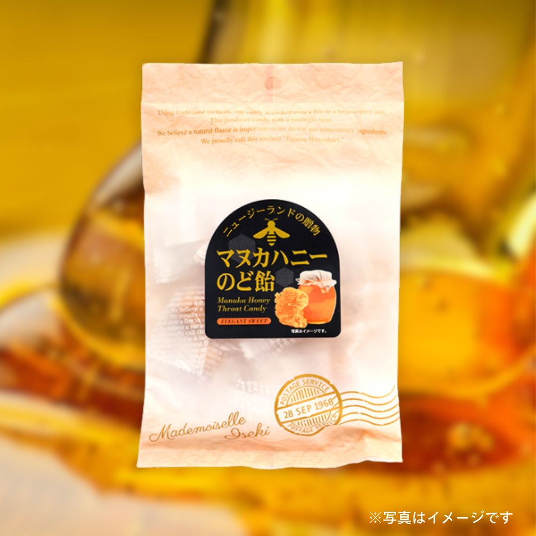 井関食品　マヌカハニーのど飴 80g