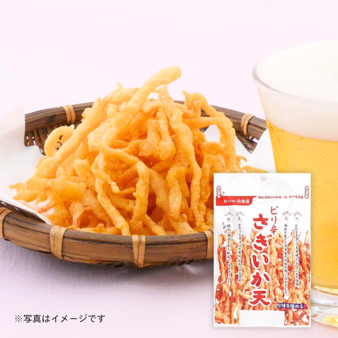 ピリ辛さきいか天30g［3個セットで注文可能］［カテエネ限定セール］