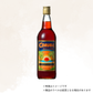（リキュール）コルバ ジャマイカ ラムダーク（ラム） 750ml