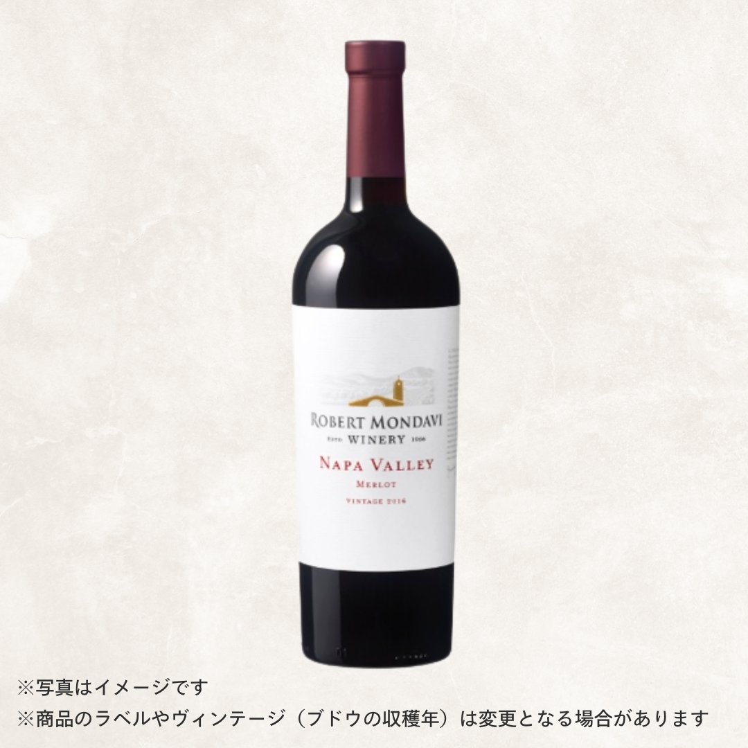 （赤ワイン）ロバート・モンダヴィ　メルロー (2013)　750ml