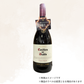 （赤ワイン）カッシェロ・デル・ディアブロ・ピノノワール 750ml
