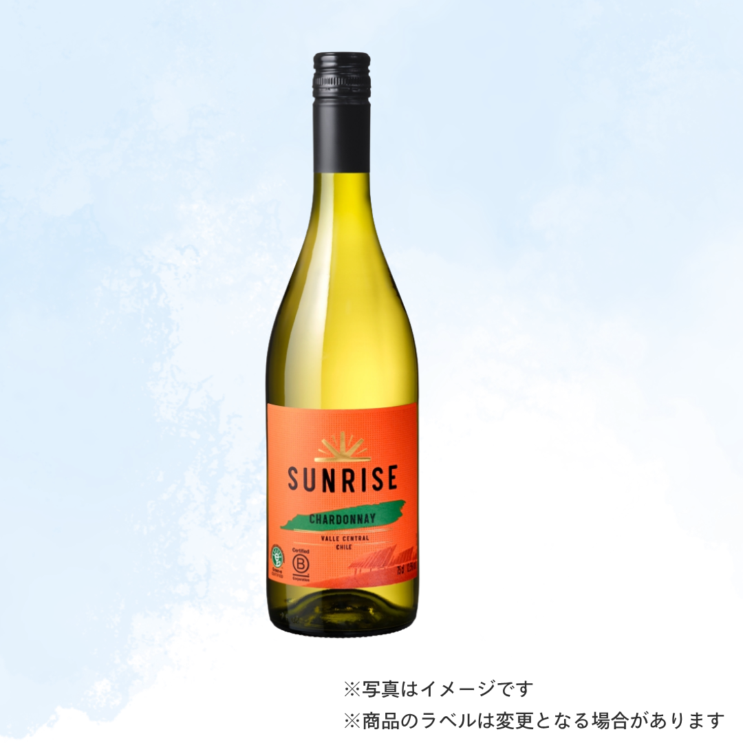 （白ワイン）コンチャ・イ・トロ　サンライズ　シャルドネ白 750ml