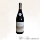 （赤ワイン）アルベール・ビショー クロ・フランタン ジュヴレ・シャンベルタン 750ml