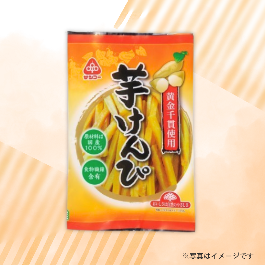 サンコー　芋けんぴ 90ｇ