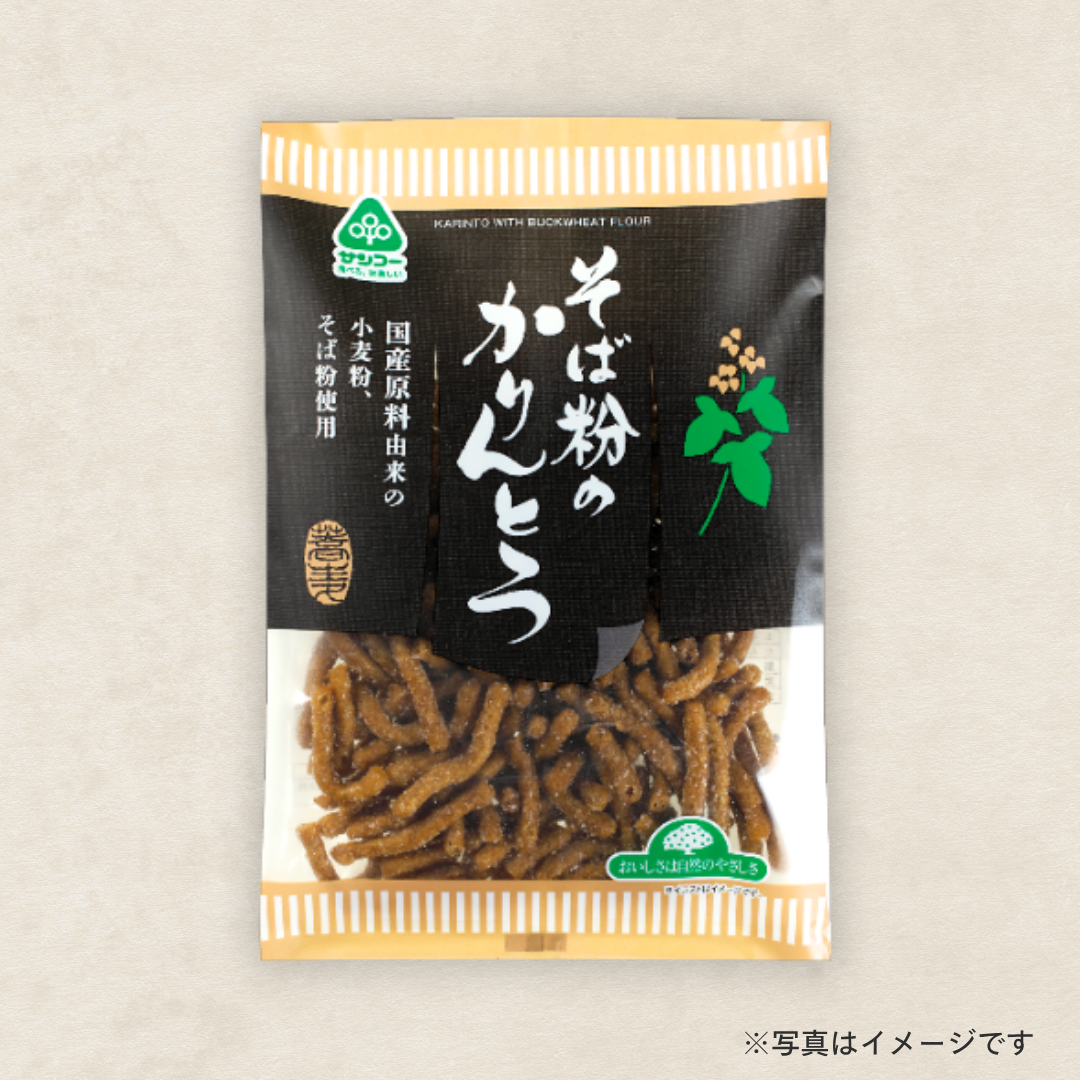 サンコー　そば粉のかりんとう 80g