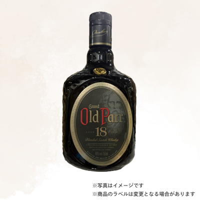 （ウイスキー）オールドパー 18年 750ml
