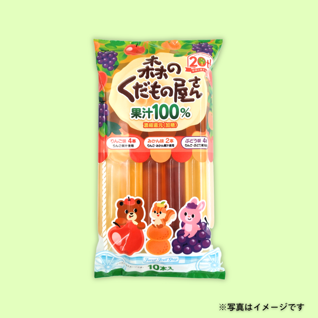 農水フーヅ　森のくだもの屋さん 果汁100%（10本入）