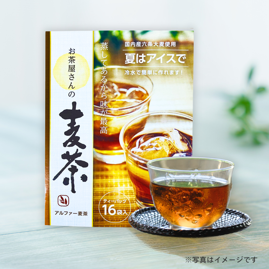 お茶屋さんの麦茶 （10ｇ×16袋入）［カテエネ限定セール］