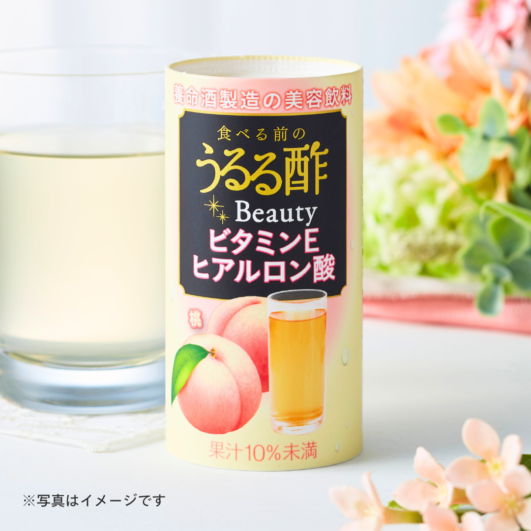 養命酒製造　食べる前のうるる酢ビューティー　桃味 125ml［10個セットで注文可能］［カテエネ限定セール］