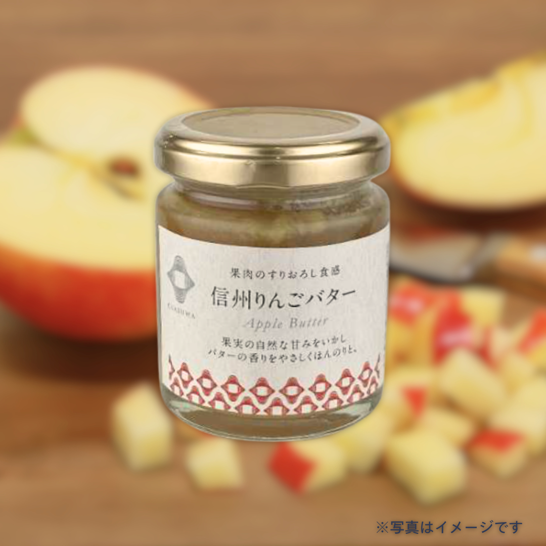 養命酒製造　信州りんごバター 100g