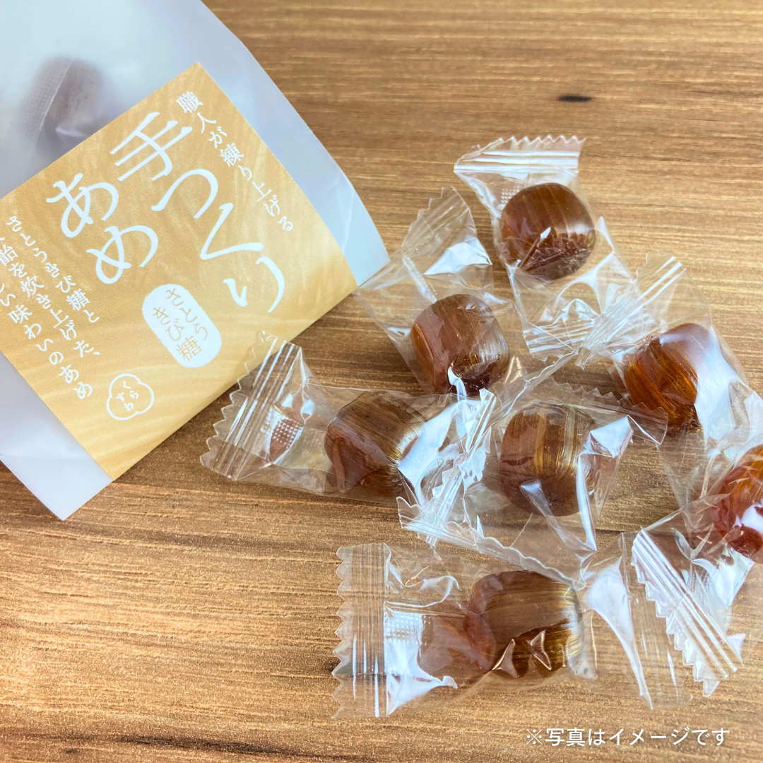 養命酒製造　手つくりあめ　さとうきび糖 30g［カテエネ限定セール］