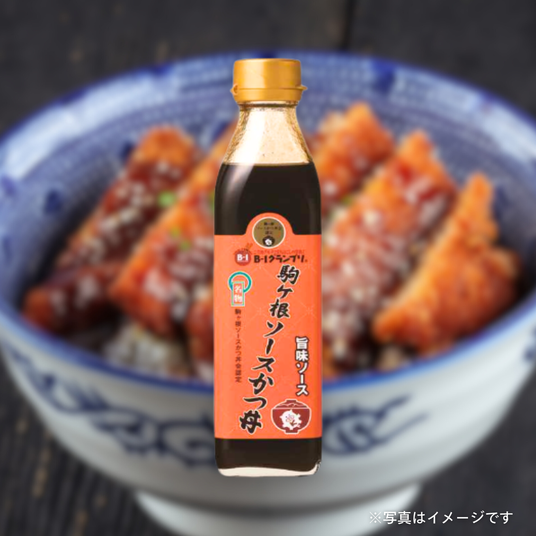 養命酒製造　駒ヶ根ソースかつ丼旨味ソース 350g