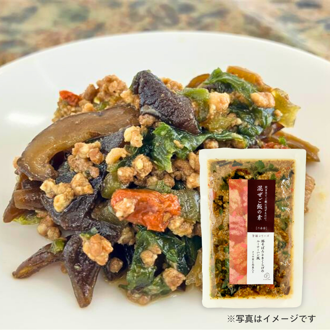 養命酒製造　混ぜごはんの素　豚そぼろときくらげのルーローハン風 120g