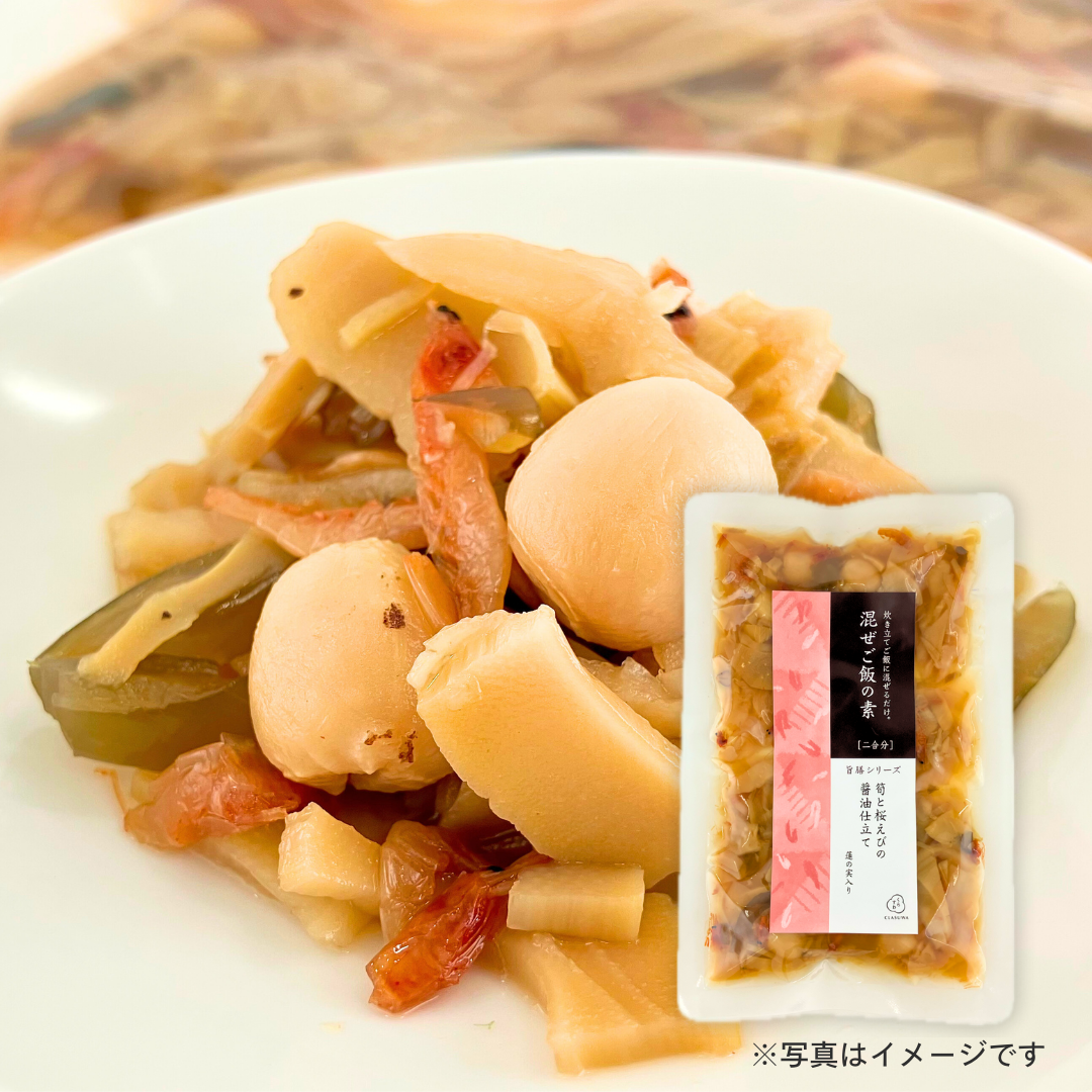 養命酒製造　混ぜごはんの素　筍と桜えびの醤油仕立て 120g