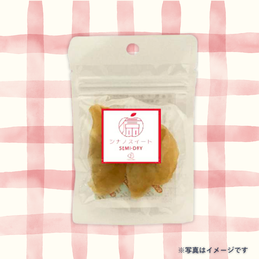 養命酒製造　シナノスイート　セミドライ 10g