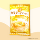 宗新　ジンジャーコンソメスープ（1食分）