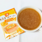 宗新　ジンジャーコンソメスープ（1食分）