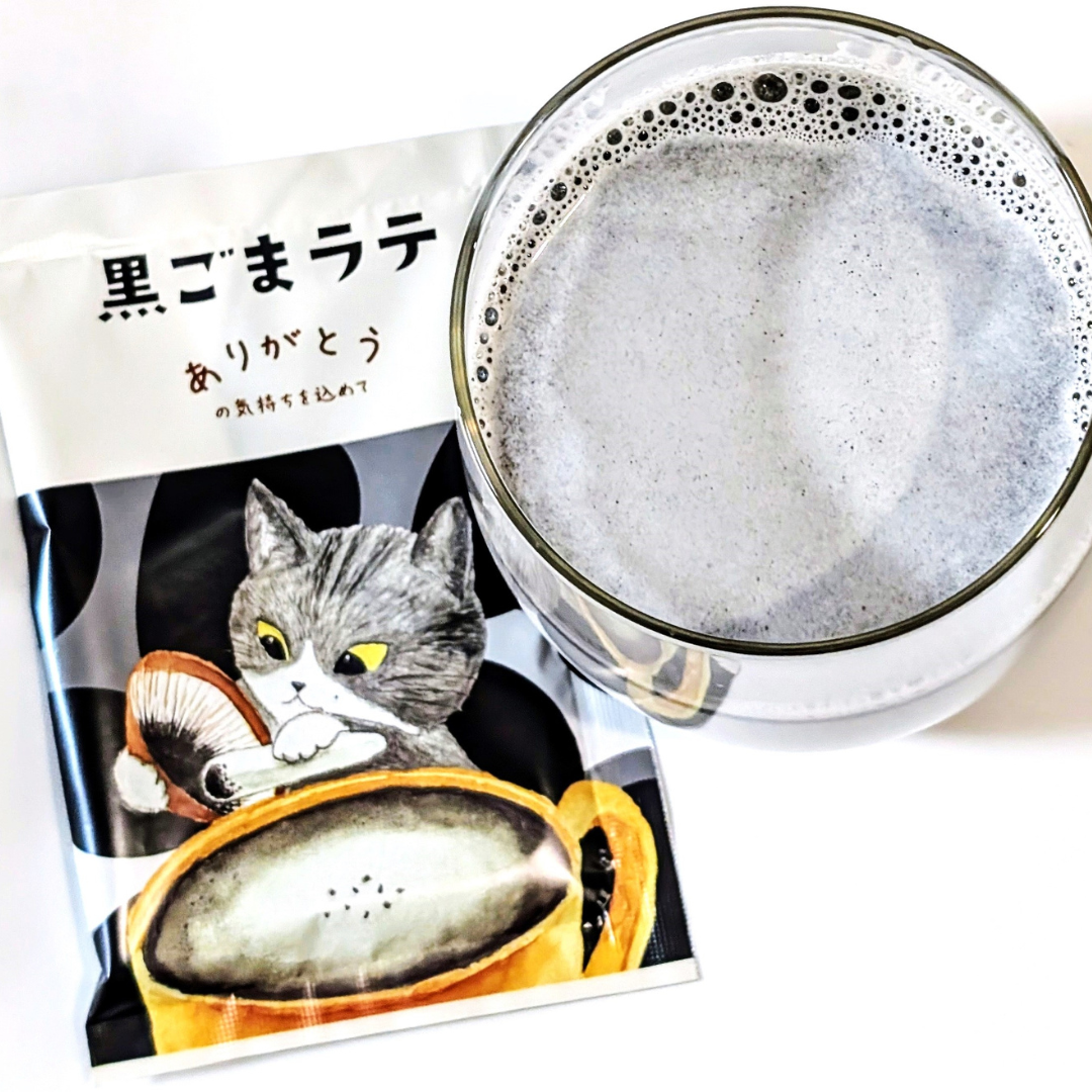 宗新　黒ごまラテ（1杯分）