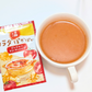 宗新　ジンジャーチリトマトスープ（1食分）