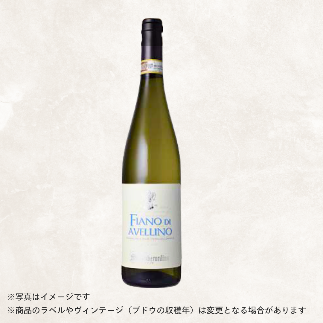 （白ワイン） マストロ・ベラルディーノ フィアーノ・ディ・アヴェッリーノ 22 750ml