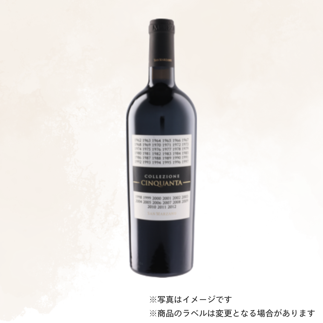 （赤ワイン）サン マルツァーノ コレッツィオーネ チンクアンタ +7 750ml