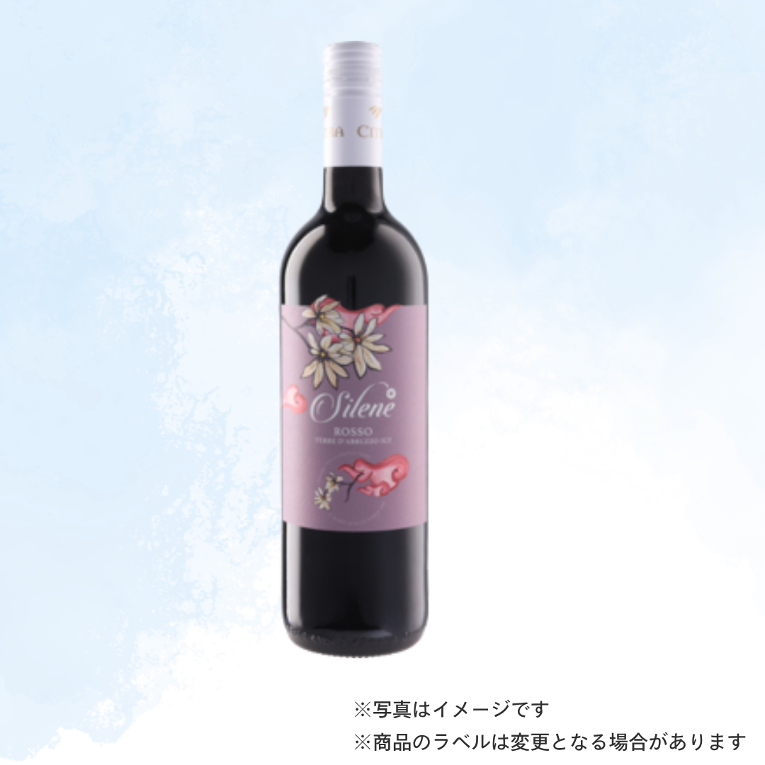 （赤ワイン）シレーネ　ロッソ　サンジョヴェーゼ 750ml