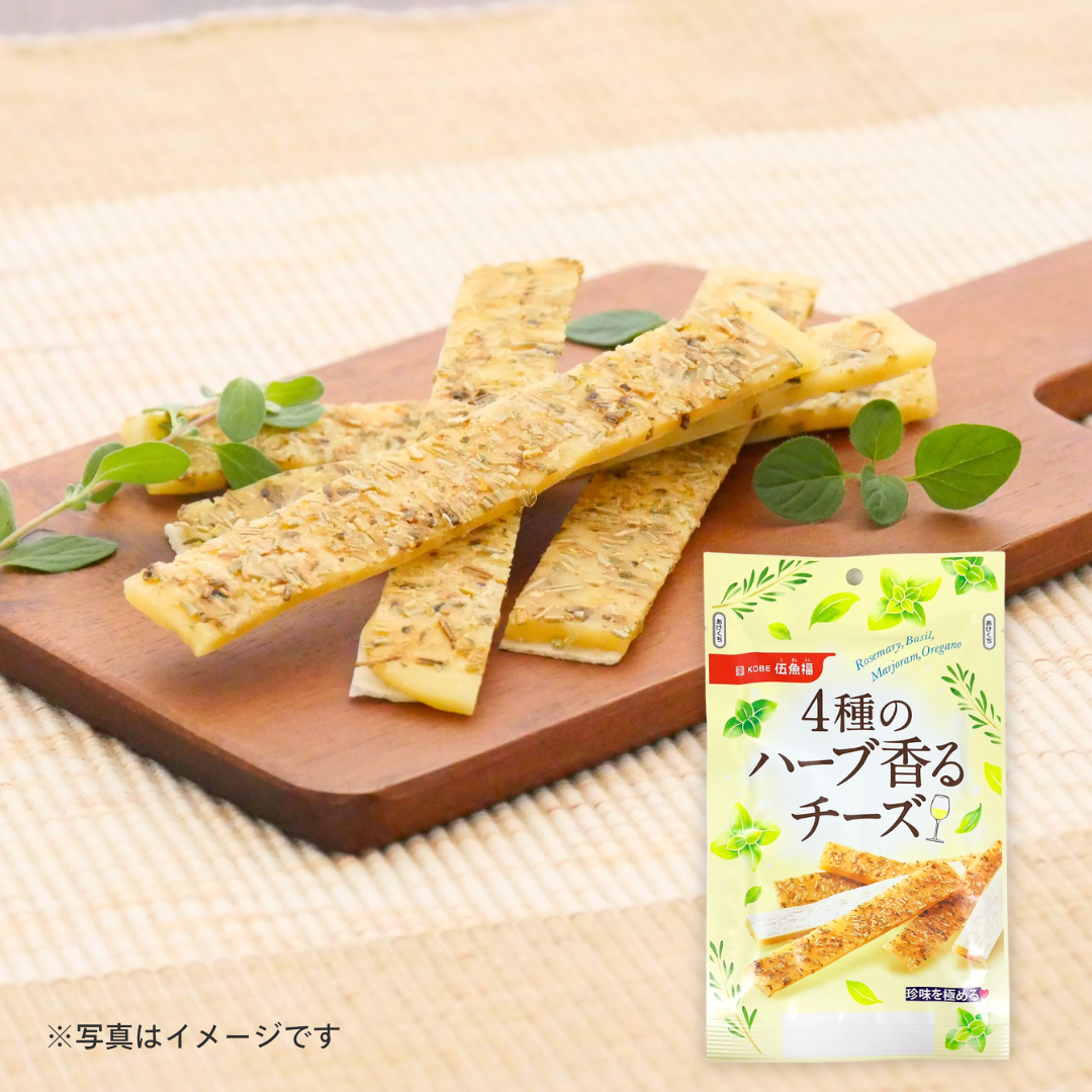 伍魚福　4種のハーブ香るチーズ 33g