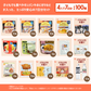 【4人用】7日分の非常食セット　★春の防災準備キャンペーン対象商品★