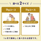 【ぐるりお米便】お米の定期便 3回目配送分まで70%OFFキャンペーンご注文専用ページ