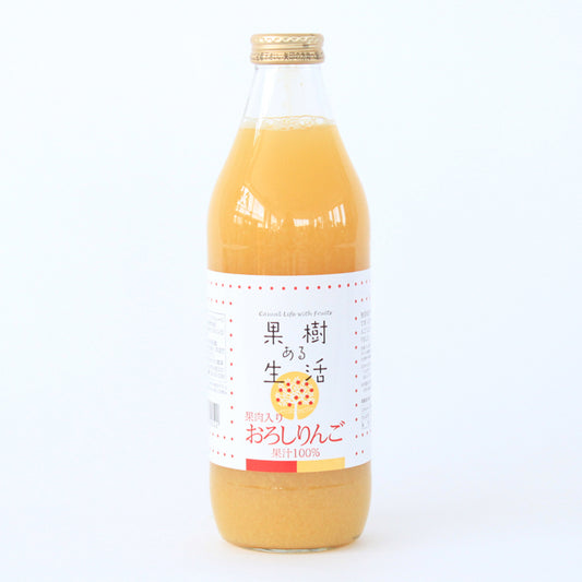 なかひら農場 ④1L 　りんご3種類飲み比べ １L×3本