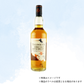 （ウイスキー）タリスカー　１０年 200ml
