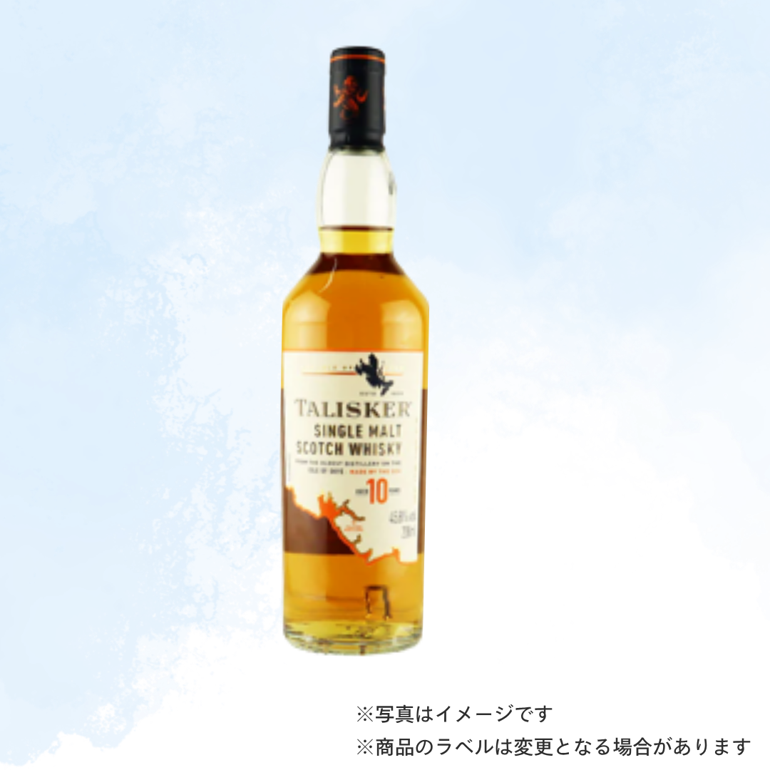 （ウイスキー）タリスカー　１０年 200ml