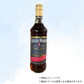 （ラム）キャプテン モルガン ブラック 700ml