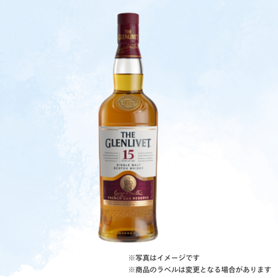 （ウイスキー）ザ・グレンリベット15年 フレンチオーク 700ml