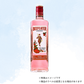 （リキュール）ビーフィーター　ピンクストロベリー 700ml