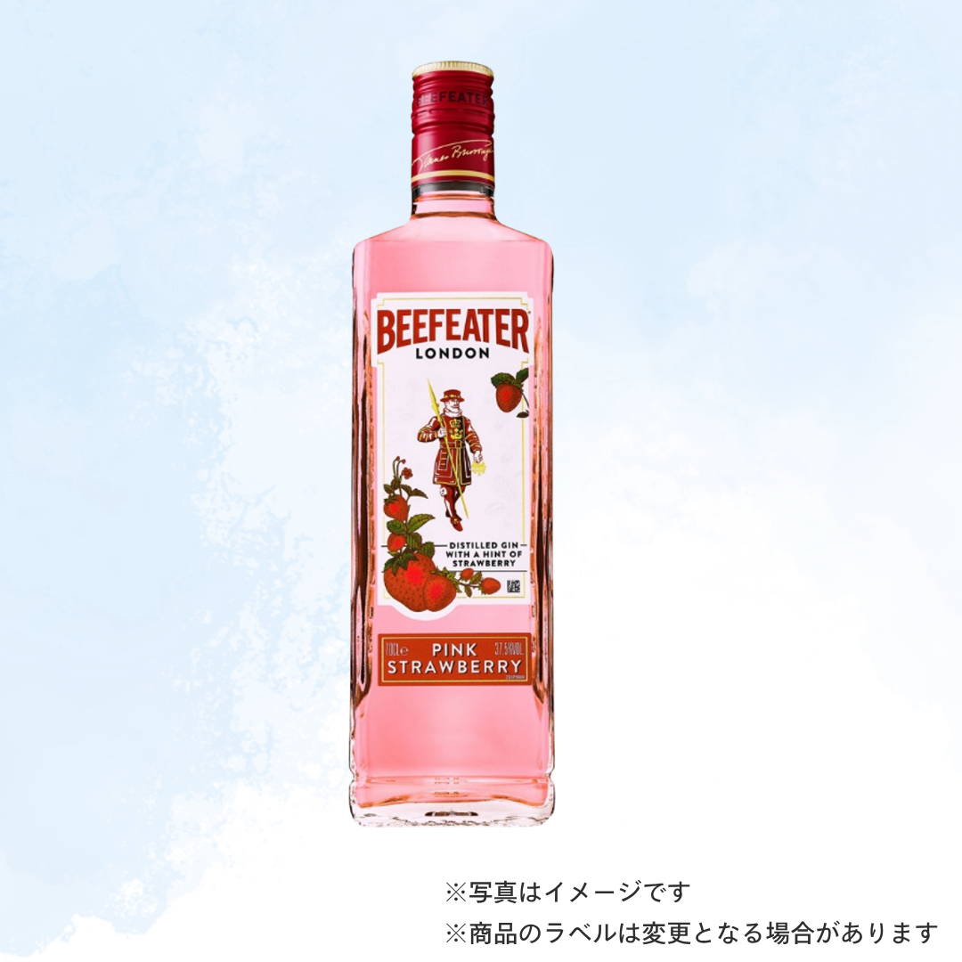 （リキュール）ビーフィーター　ピンクストロベリー 700ml
