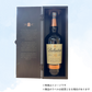 （ウイスキー）バランタイン　３０年 700ml