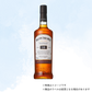 （ウイスキー）ボウモア　１８年 700ml