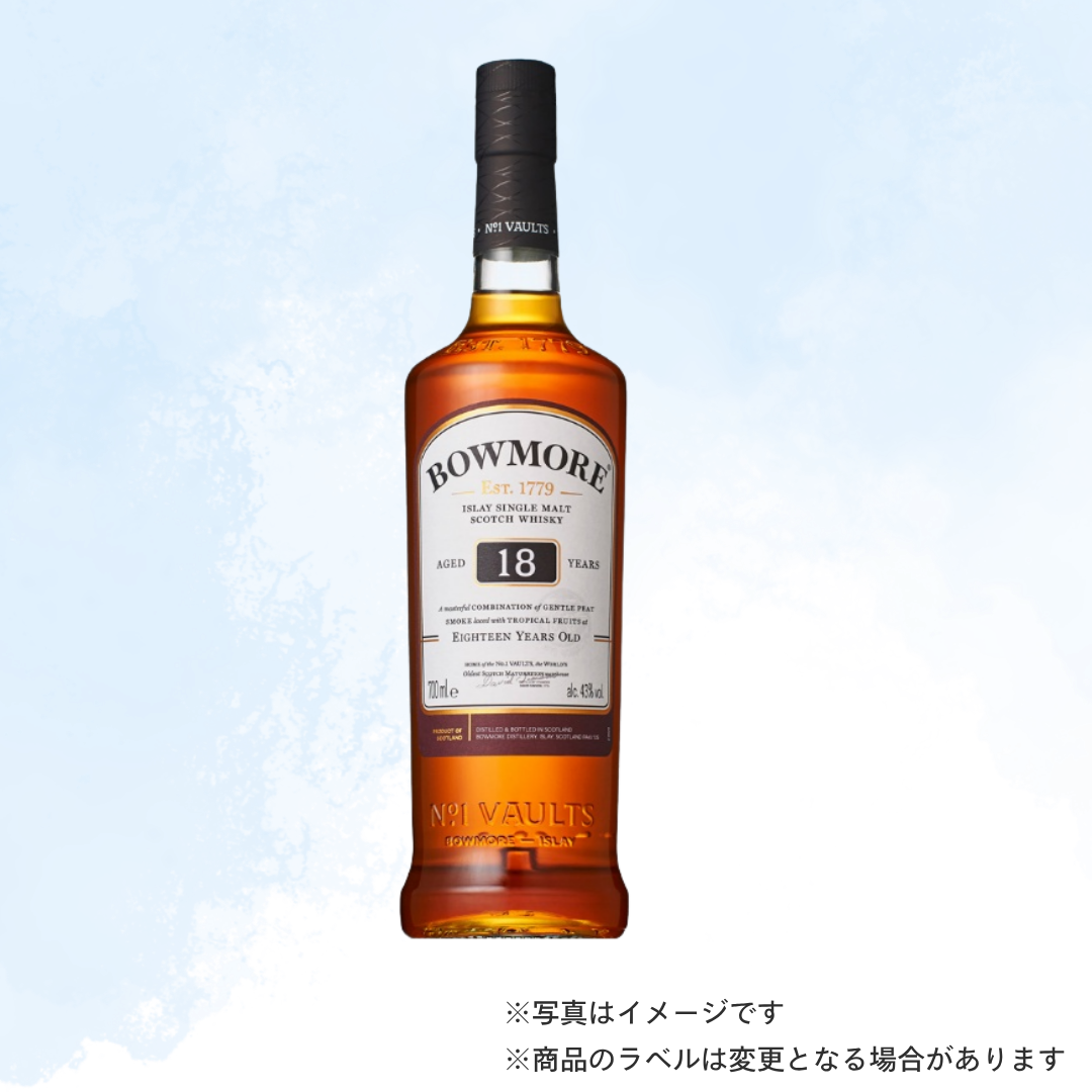 （ウイスキー）ボウモア　１８年 700ml
