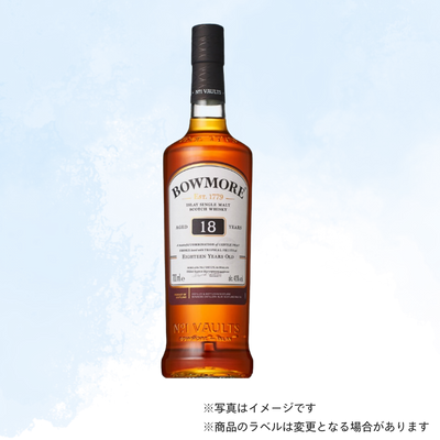 （ウイスキー）ボウモア　１８年 700ml
