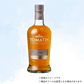 （ウイスキー）トマーティン　レガシー 700ml