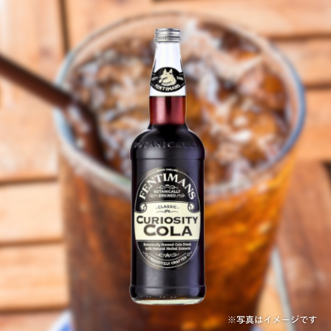 Fentimans キュリオスティコーラ750ml