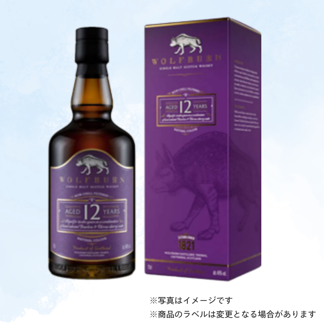 （ウイスキー）ウルフバーン　１２年 700ml