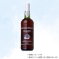 （甘味果実酒）イーストインディアマディラ　ファイン ドライ 750ml