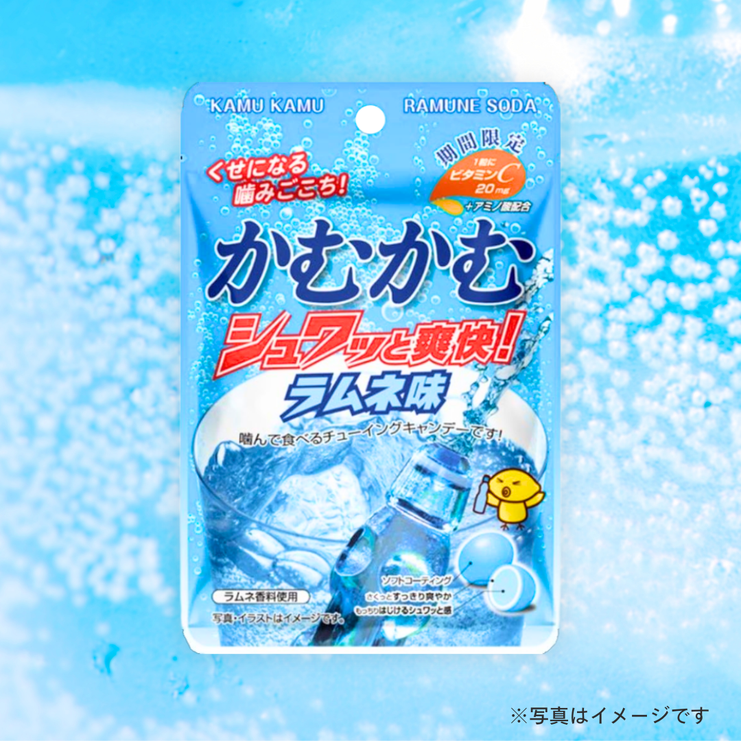三菱食品　かむかむシュワッと爽快ラムネ 30g