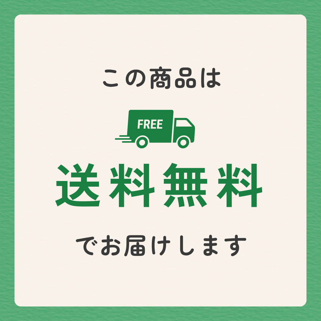 保存食バランスセット【限定商品】