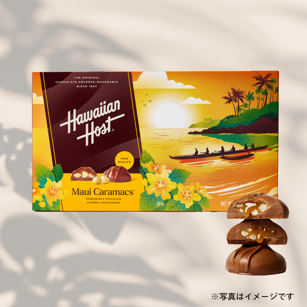 ハワイアンホースト　マウイキャラマックス（10粒入）